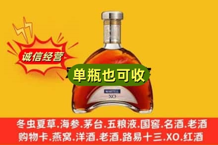 抚州回收拱桥