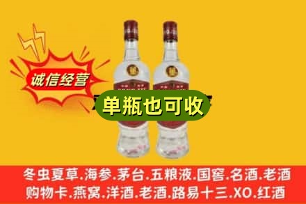抚州附近回收董酒