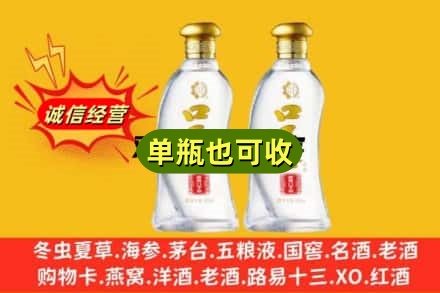 抚州名酒回收口子窖.jpg