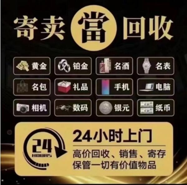 抚州抵押汽车